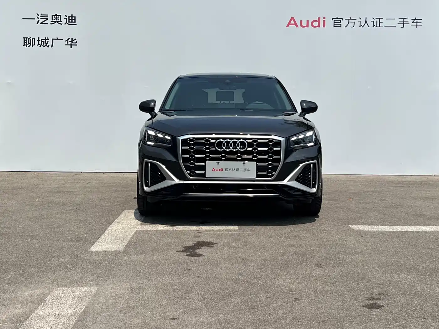 Audi Q2L 2024 2024 35TFSI Fashion Sport