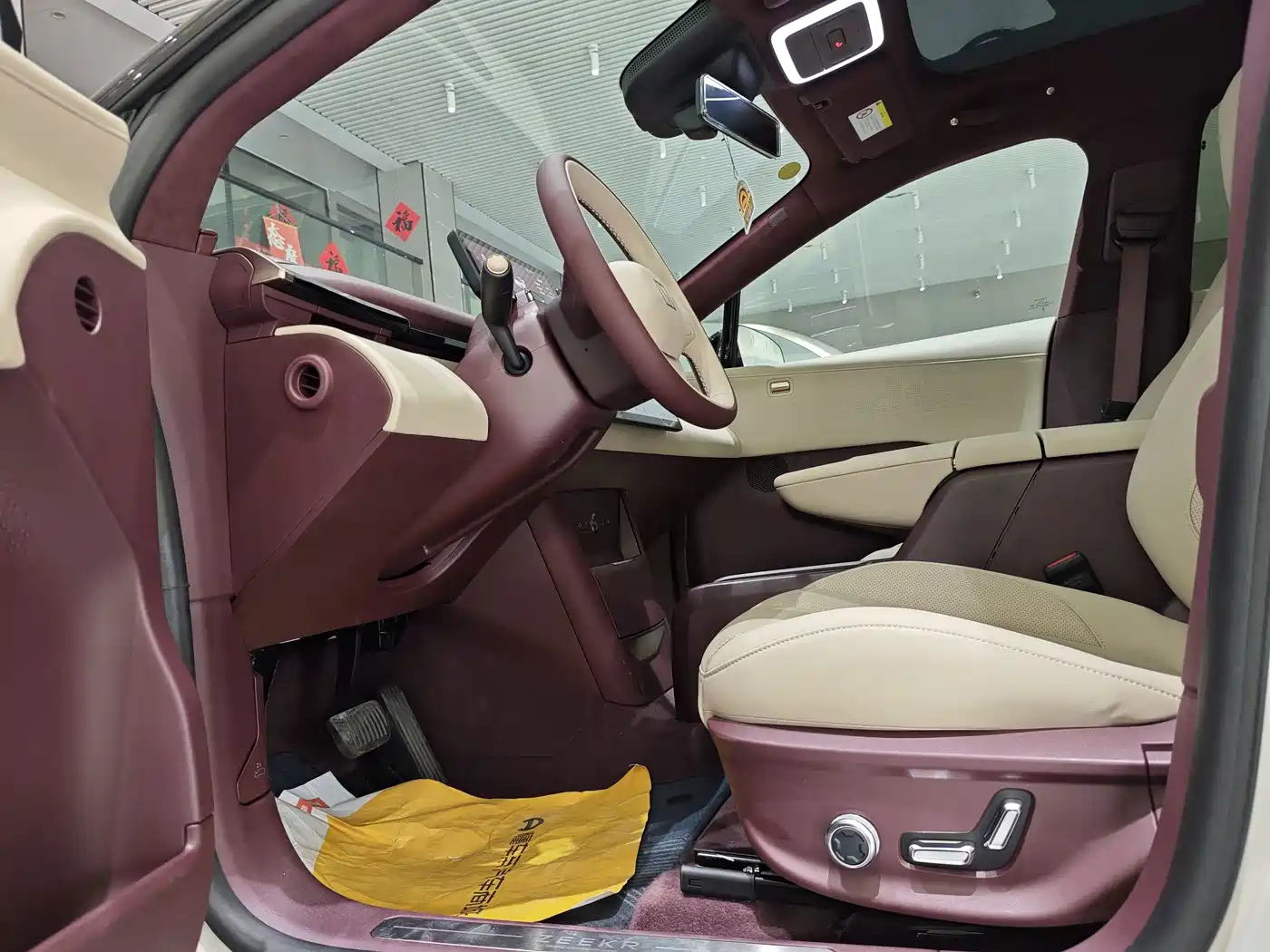 ZEEKR X 2025 2025 5-Seater Long Range Edition