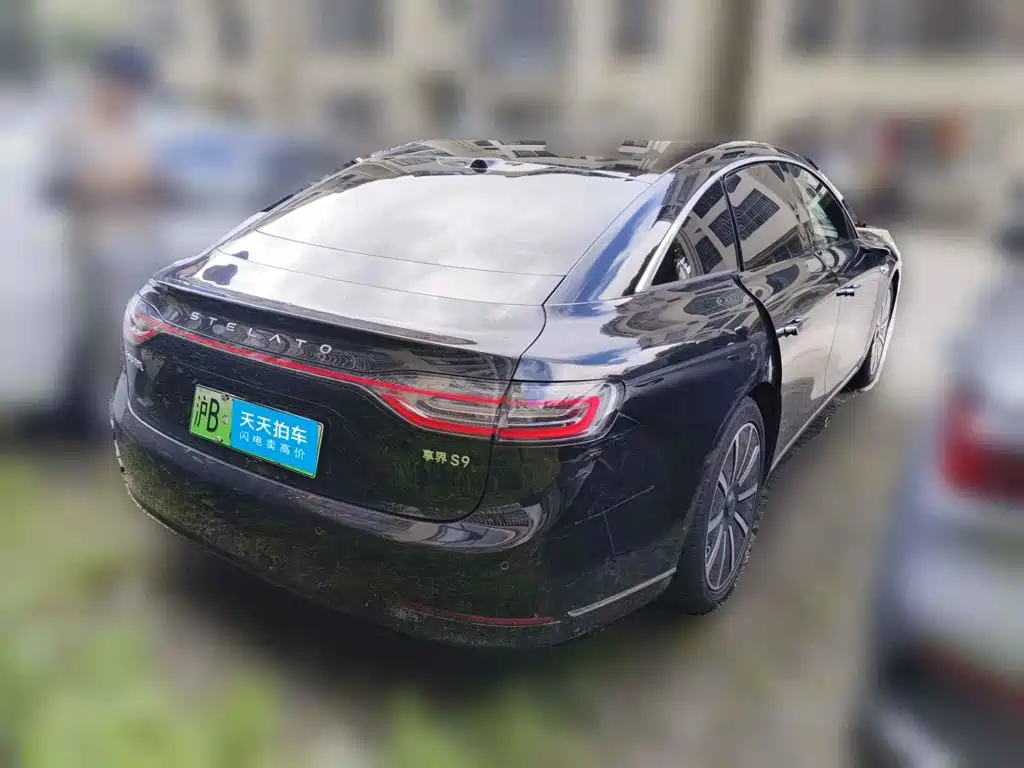 Xiangjie Enjoy World S9 2025 2024 Pure Electric Max RWD Long Range Edition