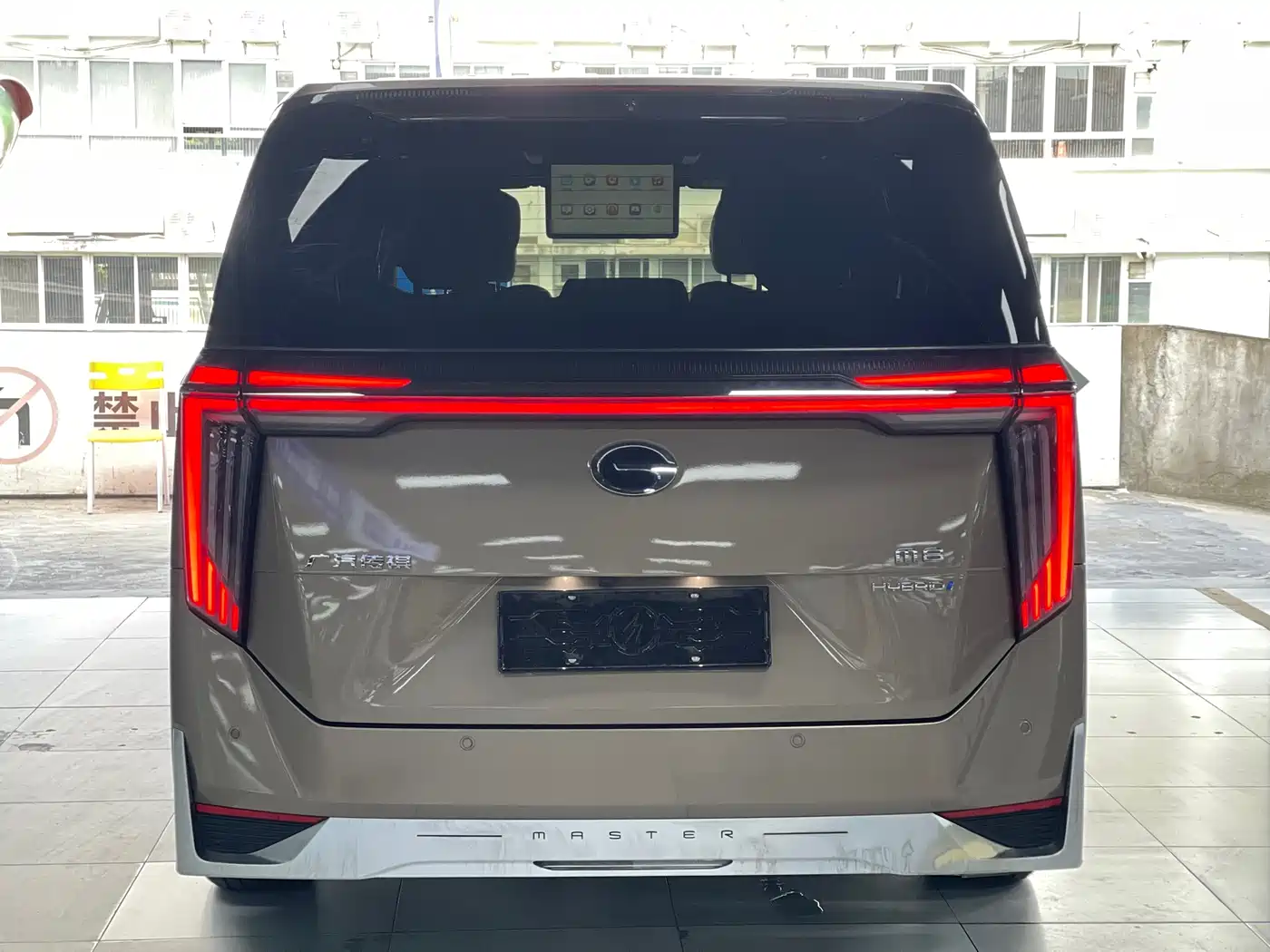 GAC Trumpchi Trumpchi M8 2023 Model Master Series Hybrid Royal Edition фото 21