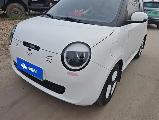 CHANGAN CHANGAN LUMIN