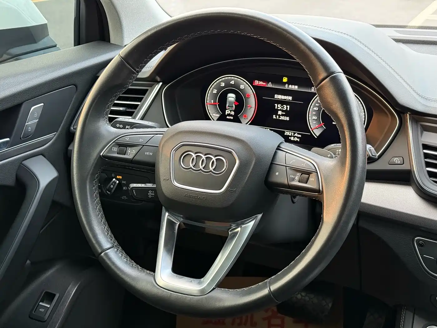 Audi Q5L 2023 40T Fashion Elegance фото 8