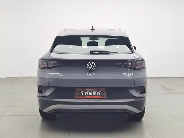 Volkswagen ID.4 CROZZ 2025 Pure Enjoyment Edition — фото 4
