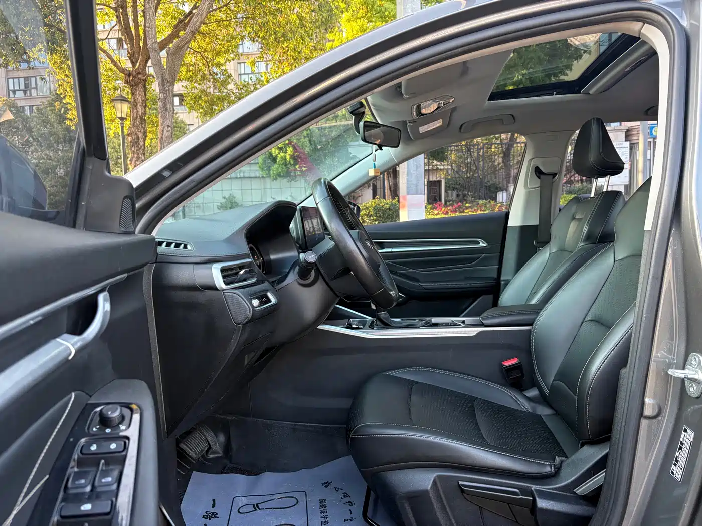 GEELY AUTOMOBILE EMGRAND