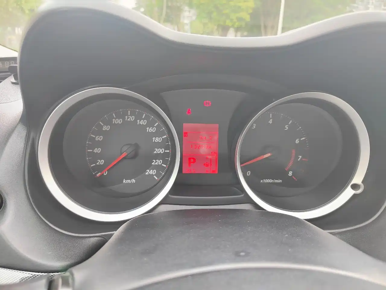 Mitsubishi Lancer EX 2012 2012 New Year Edition 1.8L CVT Comfort