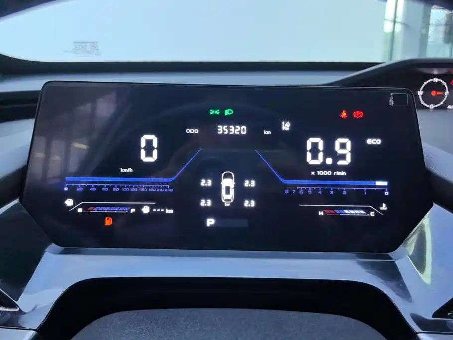 Changan Oshan Z6 2025 2023 Blue Whale 1.5T DCT Smart Cool Edition