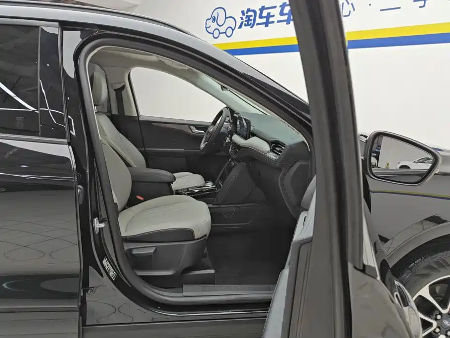 Ford Escape 2022 2020 EcoBoost 245 2WD Leisure Edition