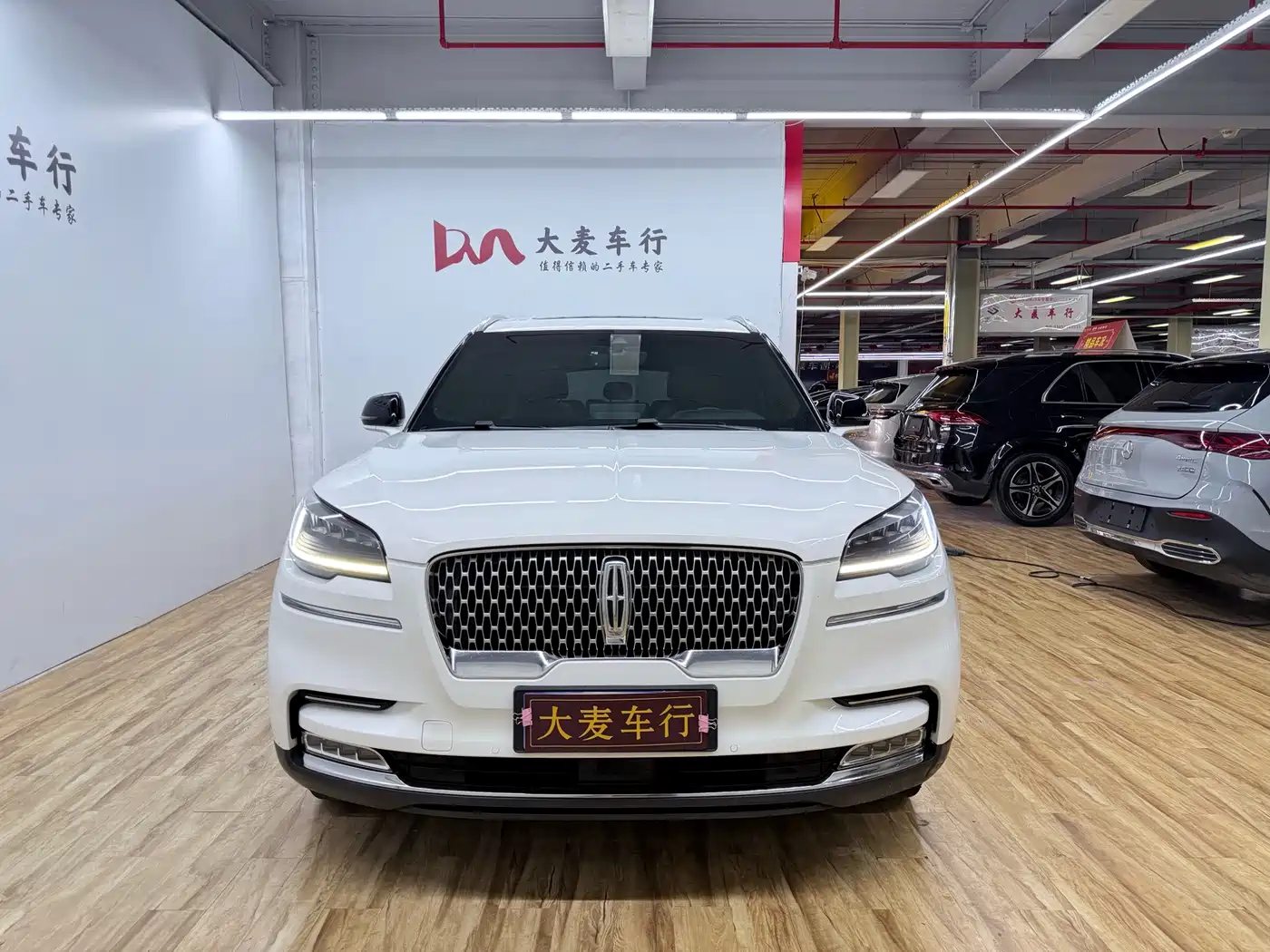Lincoln Aviator 2020 2020 3.0T V6 4WD Elegance Edition