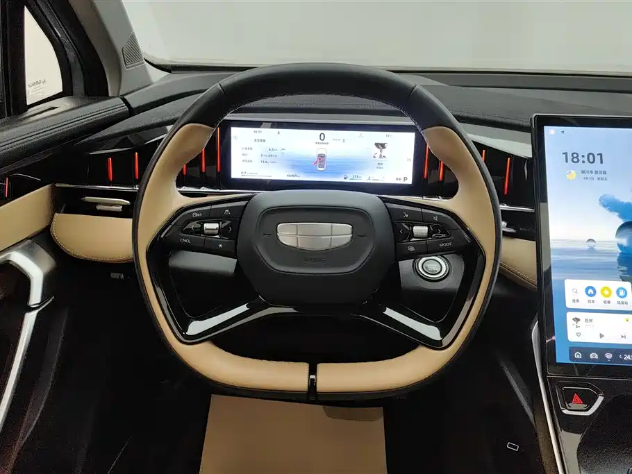 GEELY AUTOMOBILE BOYUE L