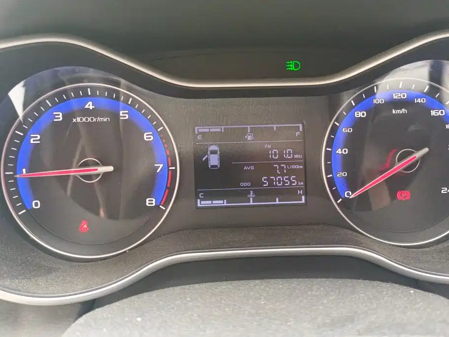 Geely Vision 2019 2018 1.5L Manual Happiness Edition