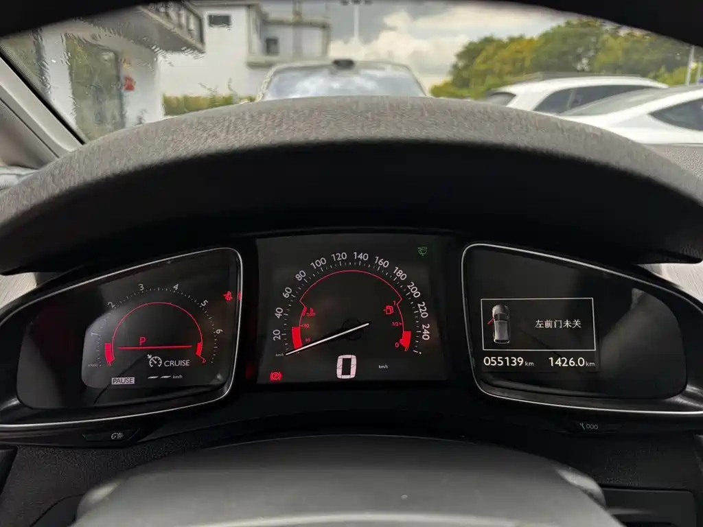 DS 5 2016 2014 1.6T Luxury THP160