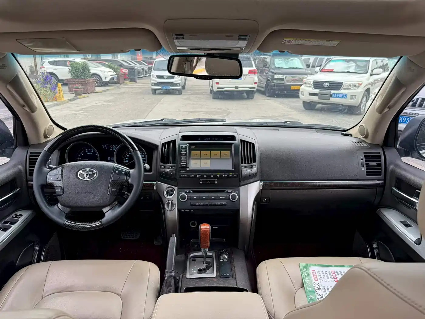 Toyota Land Cruiser 2011 2010 Model 4.7L Automatic VX