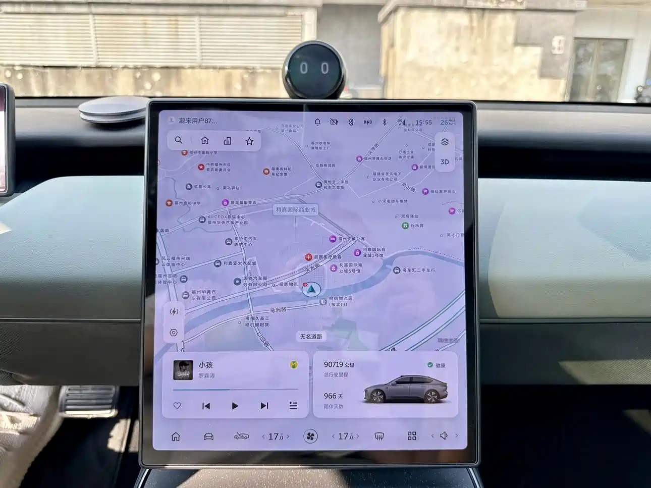 NIO ET5 2023 2022 75kWh