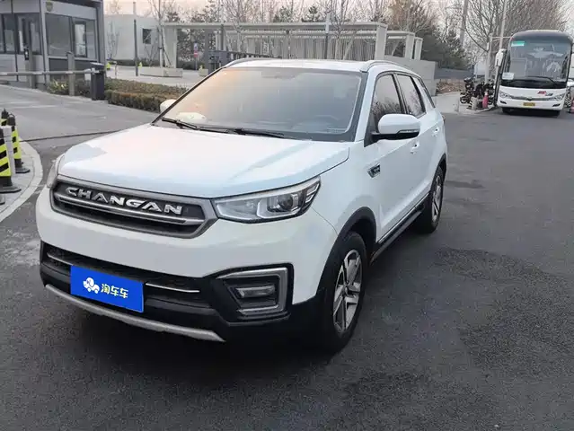 CHANGAN CS55