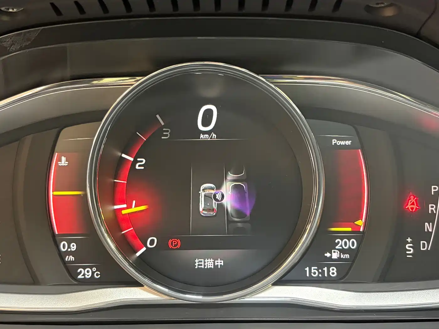 Volvo V60 2017 2017 T5 Zhi Ya Edition China V