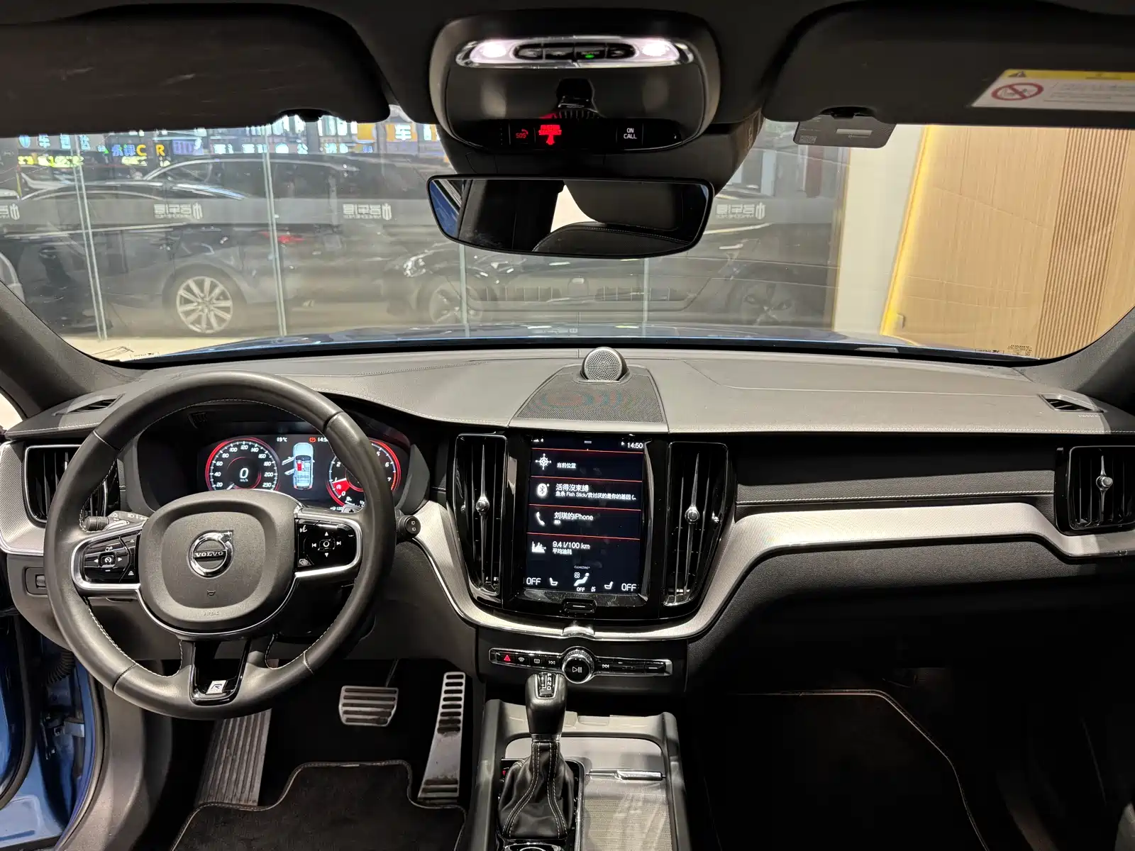 Фото 12 - Volvo XC60