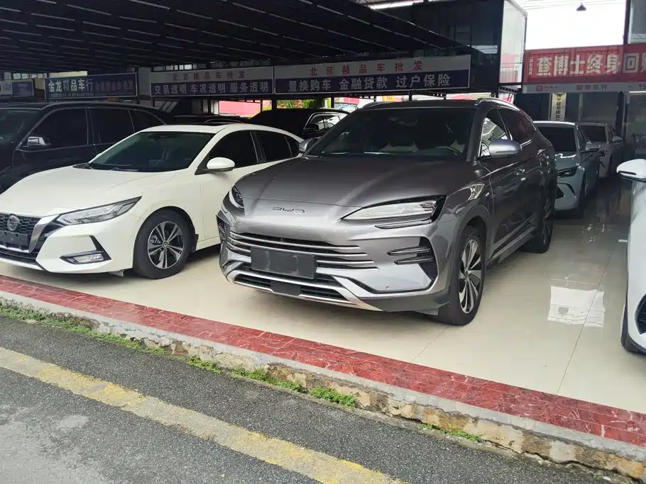 BYD Song PLUS PHEV 2023