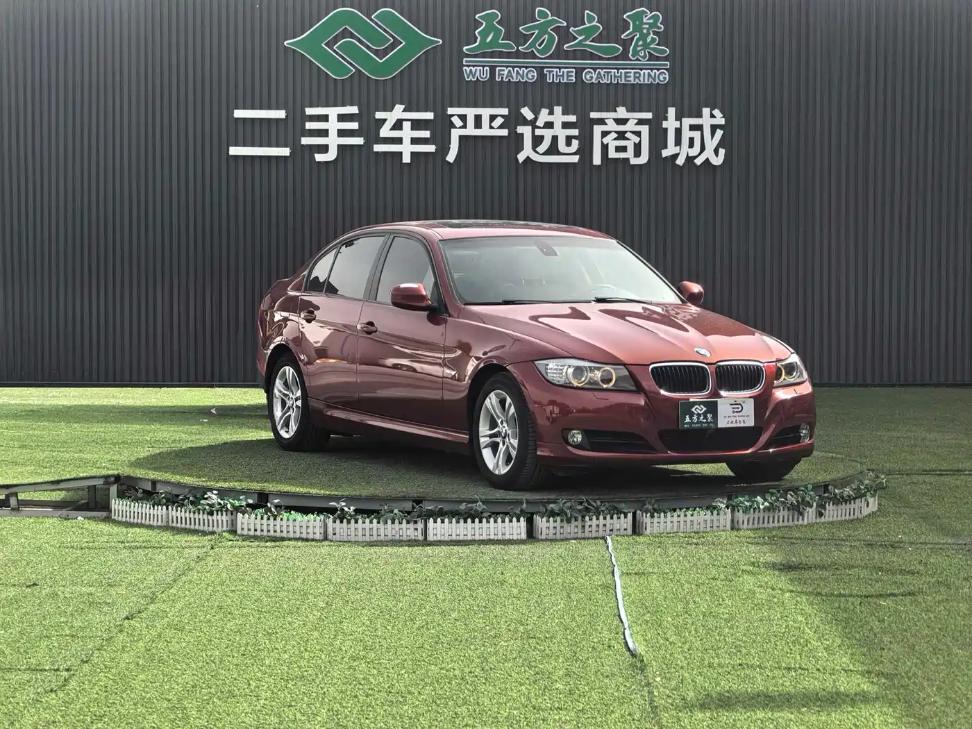 BMW 3 Series (Import) 2012 318i Leading фото 3