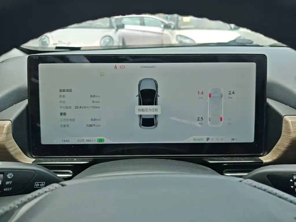 XPeng P5 2022 2022 Model 460E