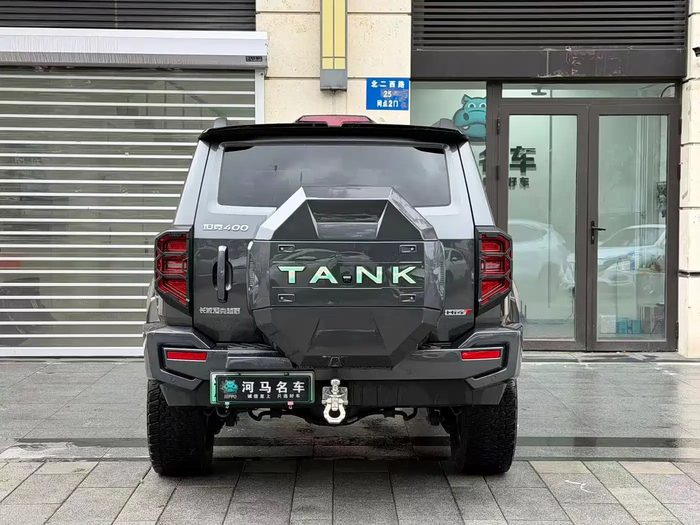 Tank 400 New Energy 2025 2024 Hi4-T Off-Road Edition