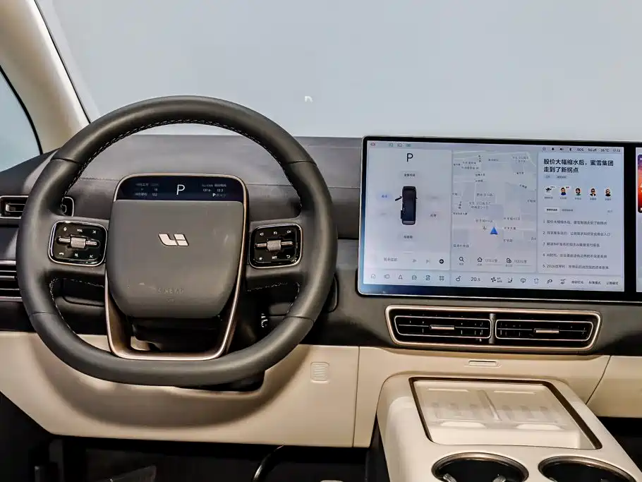 Li Auto MEGA 2025 2025 Ultra Smart Renewal Edition