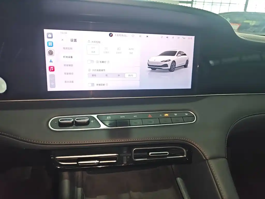 Roewe D7 2024 2023 DMH 125km Beyond Edition