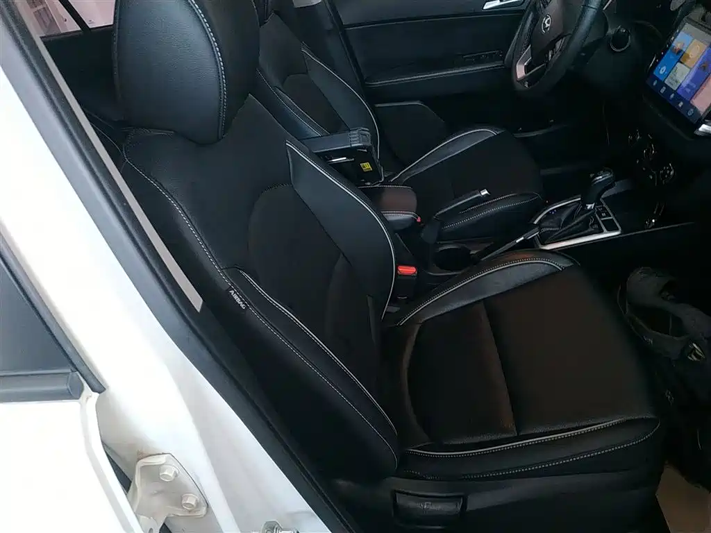 Hyundai Beijing Hyundai ix25 2017 1.6L Automatic Smart Edition фото 25