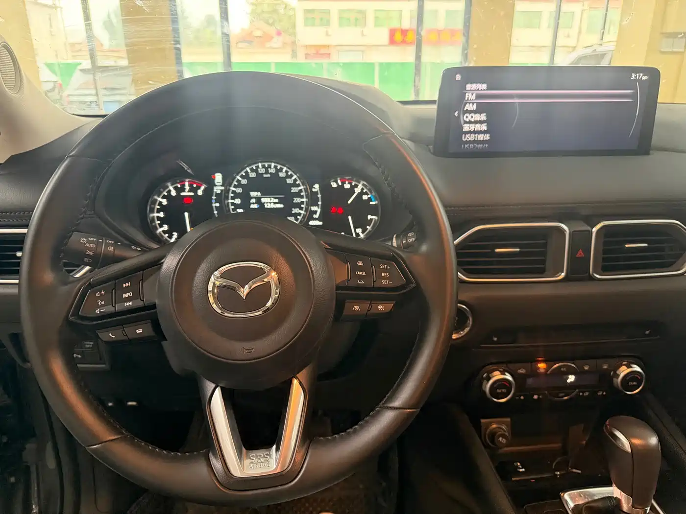 Mazda CX-5 2025 2025 2.0L Automatic 2WD Smart Elegance Pro