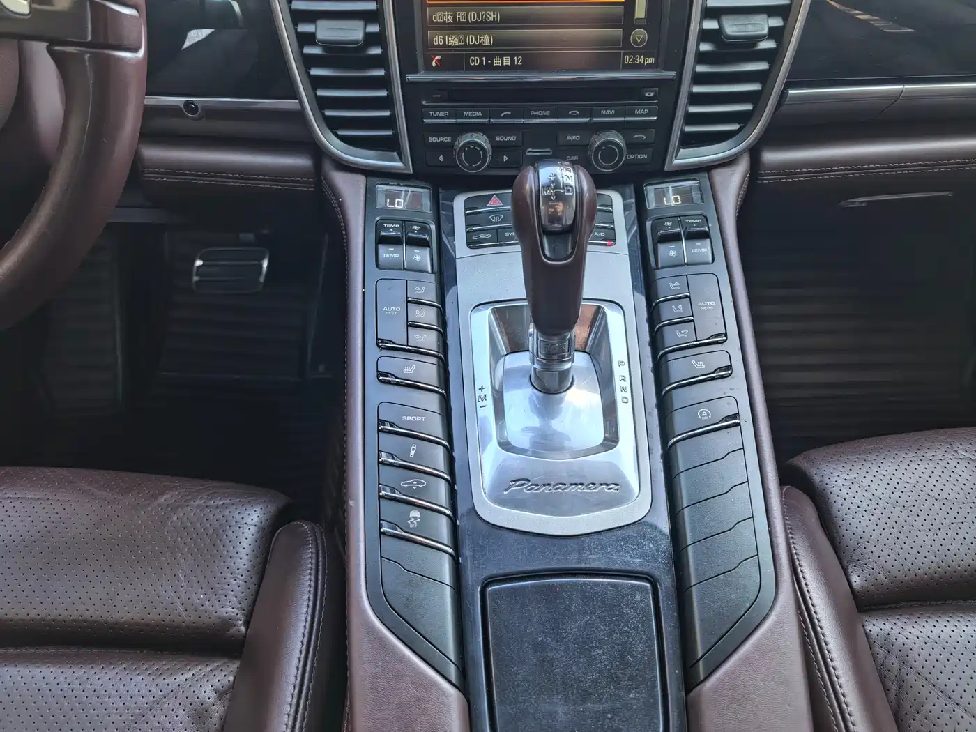 Porsche Panamera 2014 Panamera 4 3.0T фото 6