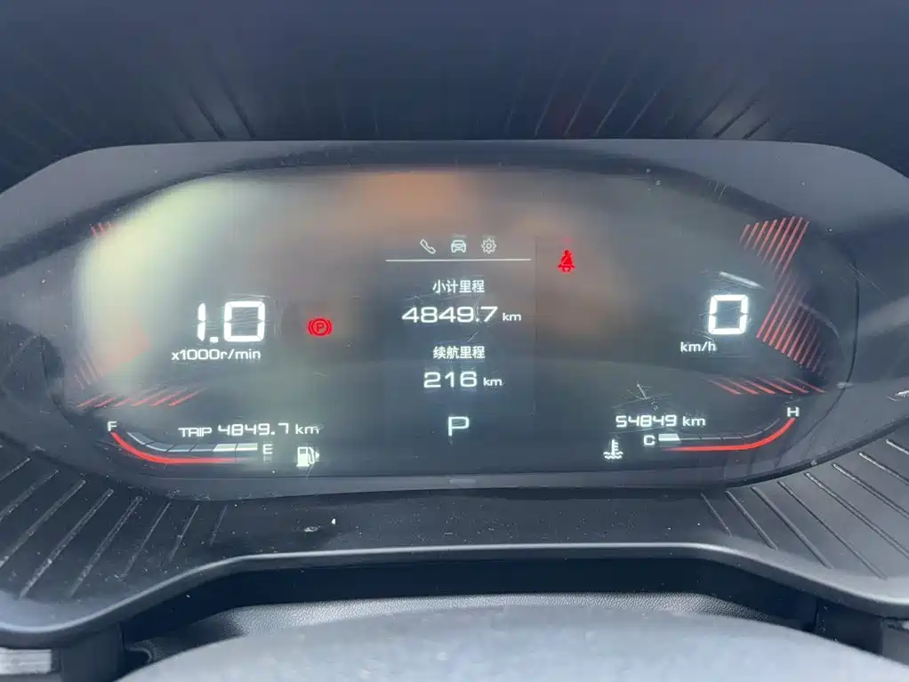 Wuling Motors Wuling Xingchen 2023 2021 1.5T CVT Starlight Edition