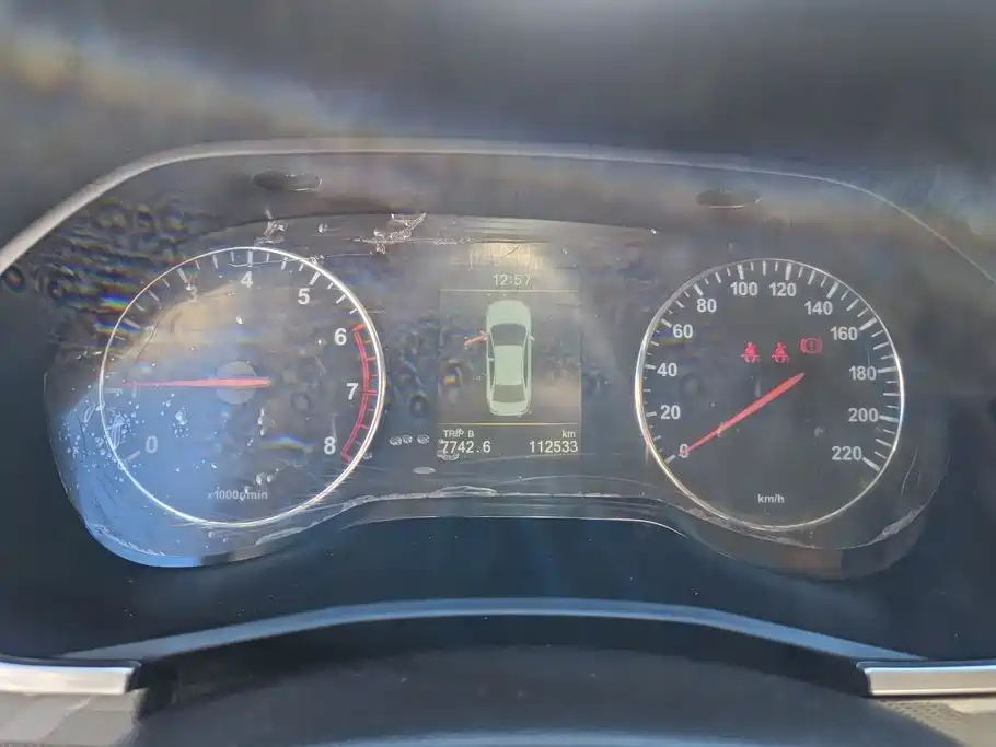 FAW Junpai A50 2018 2018 1.5L Manual Luxury