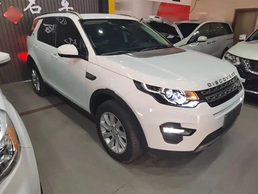 Land Rover Discovery Sport 2016 2.0T SE фото 20