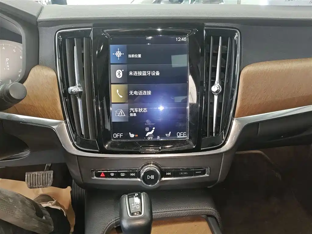 Фото 13 - Volvo S90