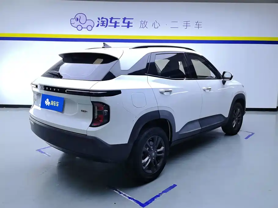 Baojun RS-3 2020 2020 Model 1.5L CVT 24-hour Online Luxury