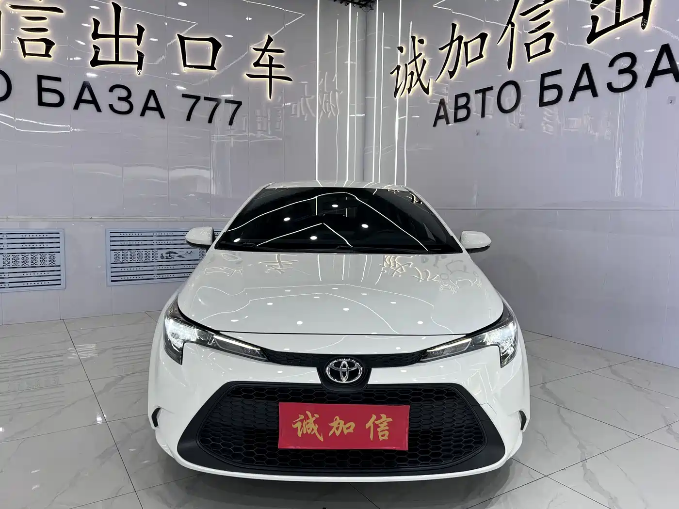 Toyota Levin, миниатюра 2