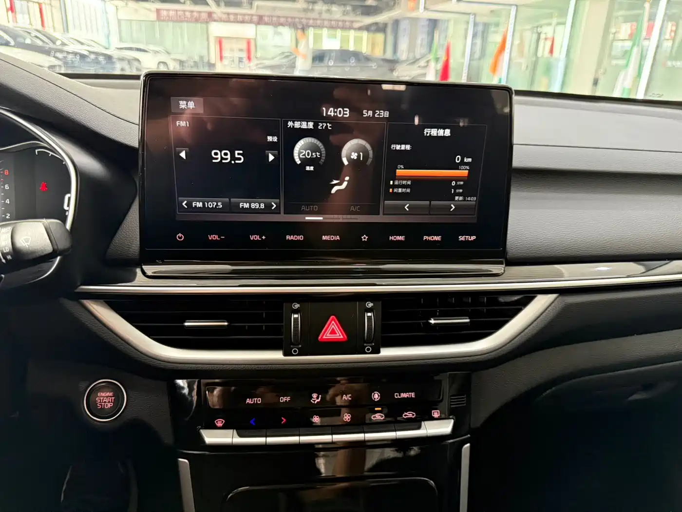 Kia K3 2021 Facelift 1.5L CVT Fashion Edition фото 12