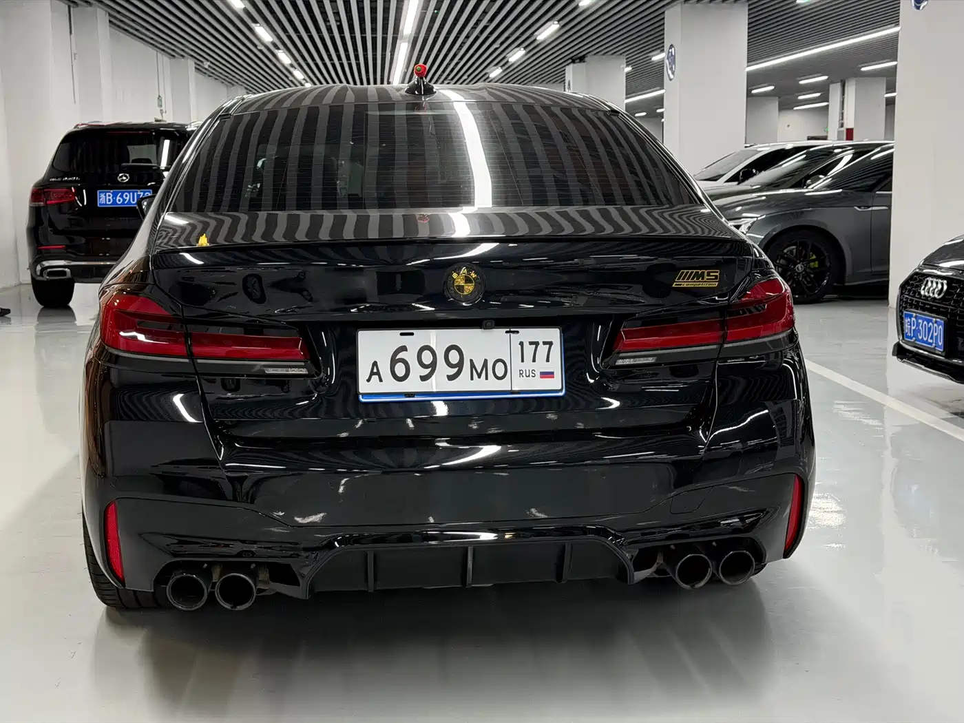 BMW M5 2023 2021 M5 CS European Version