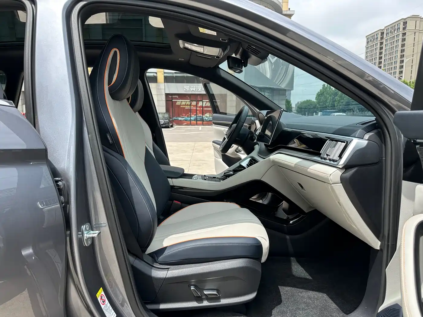 BYD Song PLUS PHEV 2021 DM-i 110KM Flagship PLUS фото 18