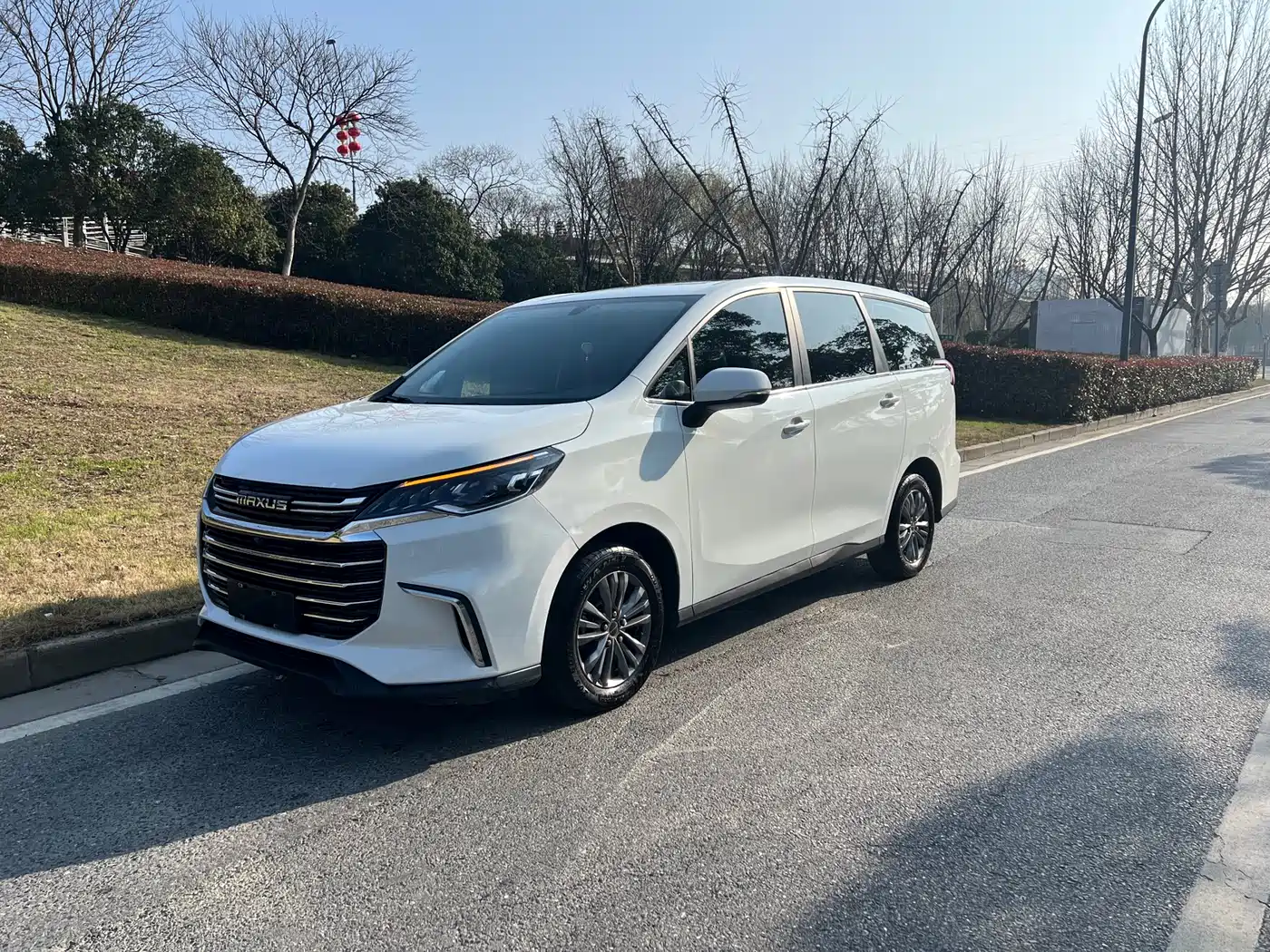 SAIC MAXUS CHASE G50