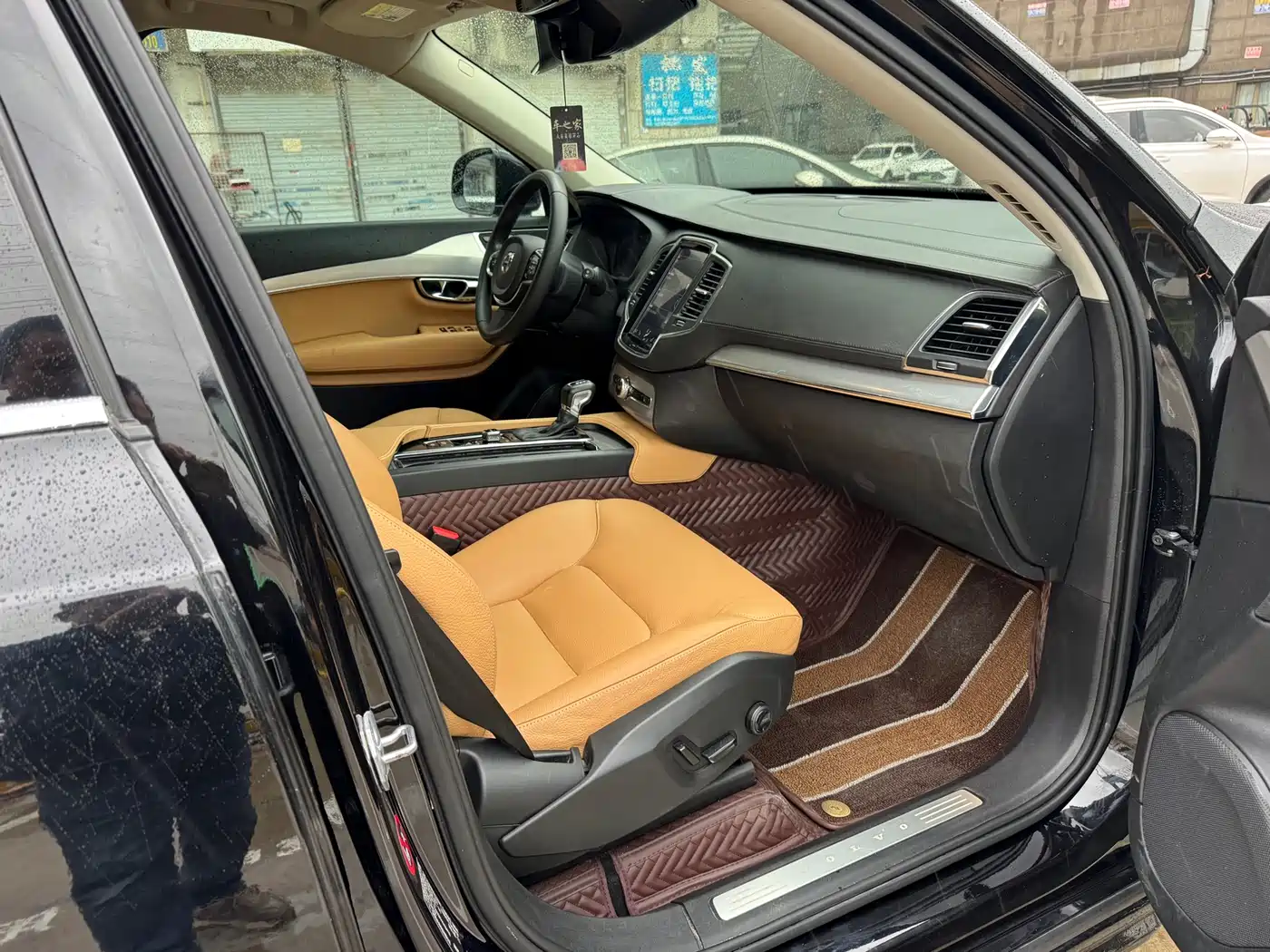 Фото 7 - Volvo XC90