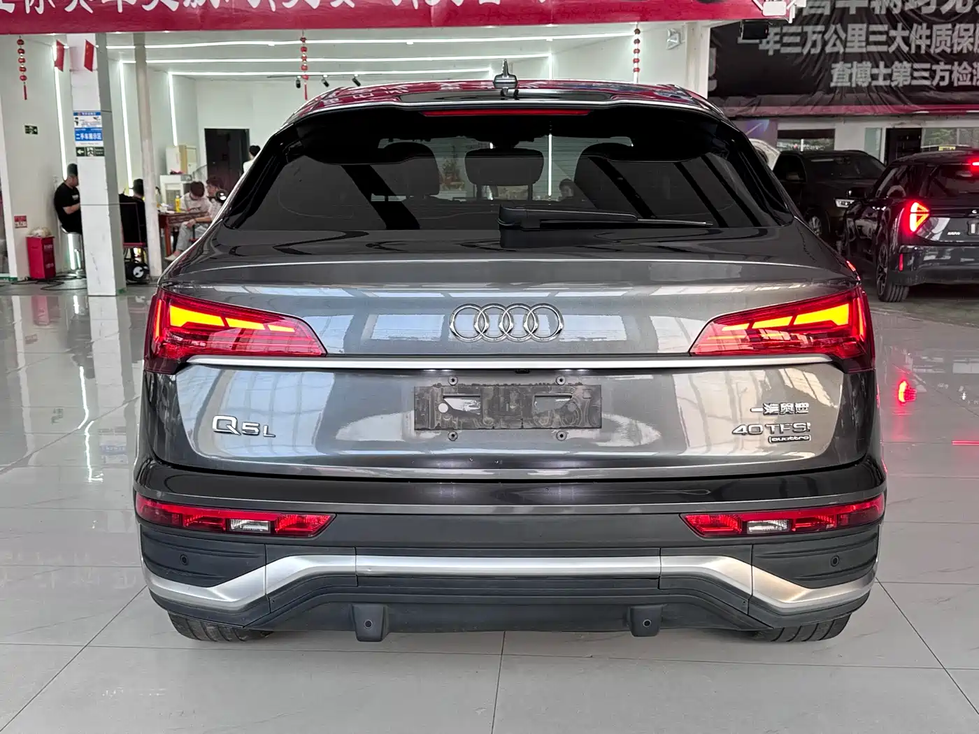 Audi Q5L Sportback 2021 40 TFSI Luxury фото 8