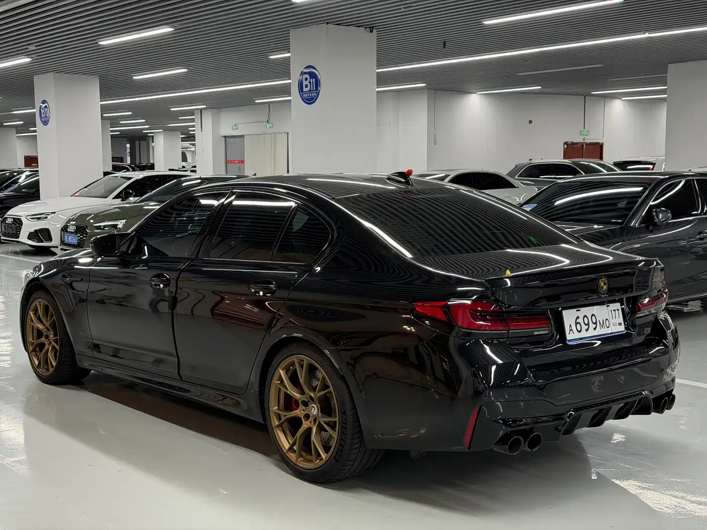 2023 BMW M5