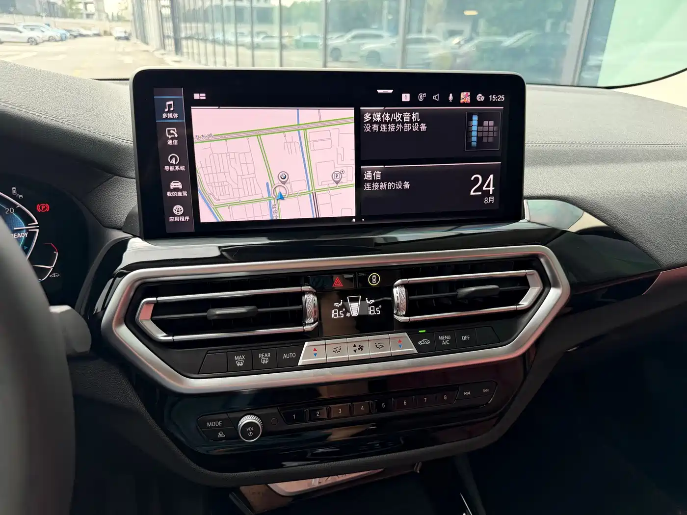 BMW iX3 2025 2024 Leading Edition