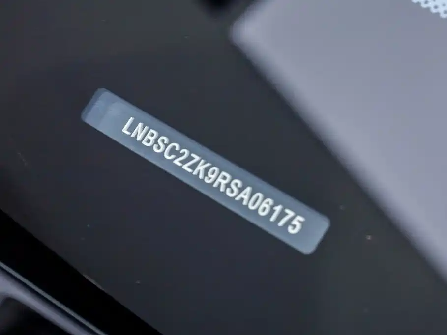 Xiangjie Enjoy World S9 2024 2024 Pure Electric Max RWD Long Range Edition