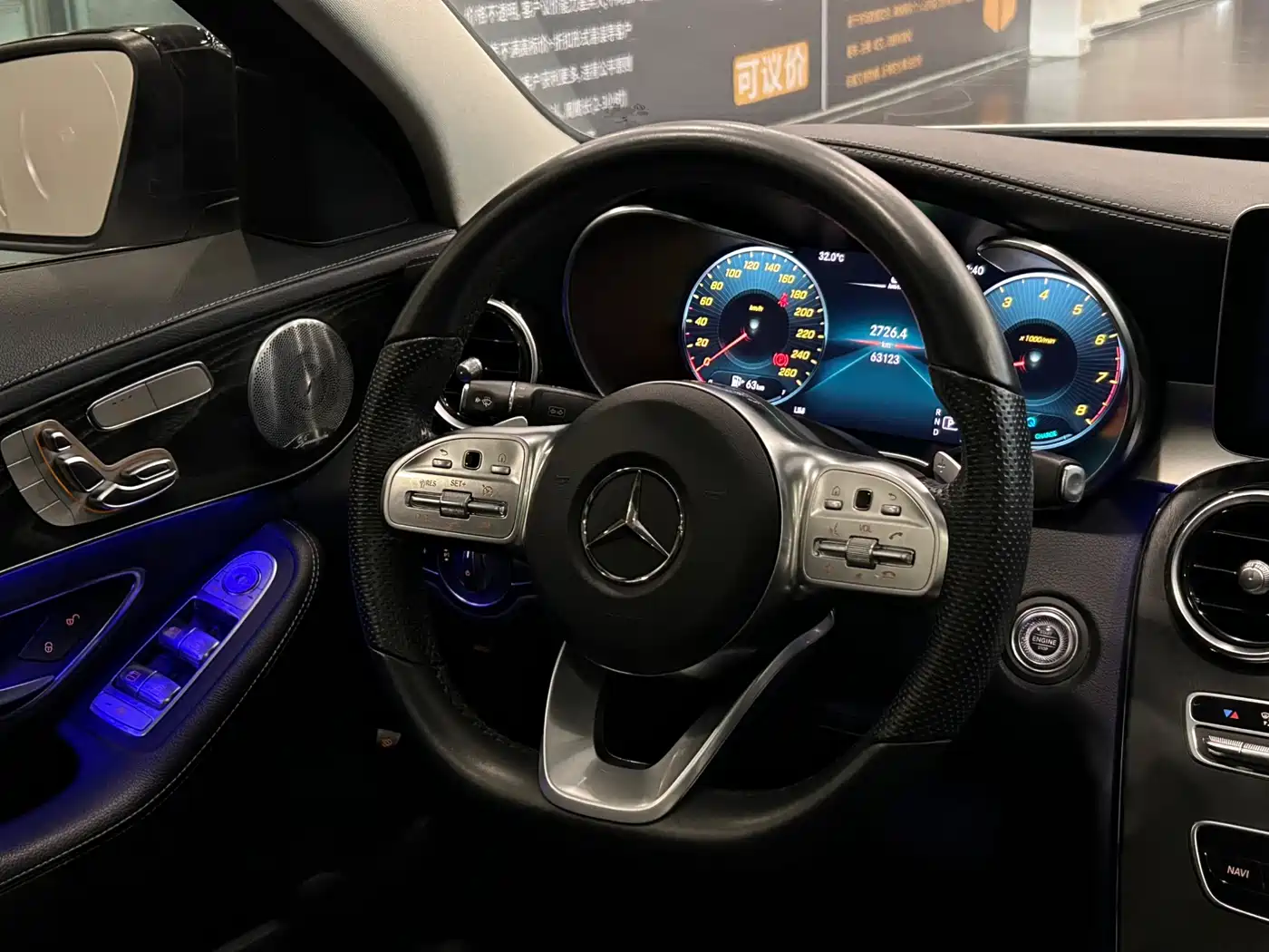 Mercedes-Benz C-Class 2021 C 260 L Sport Starry Exclusive Edition фото 11