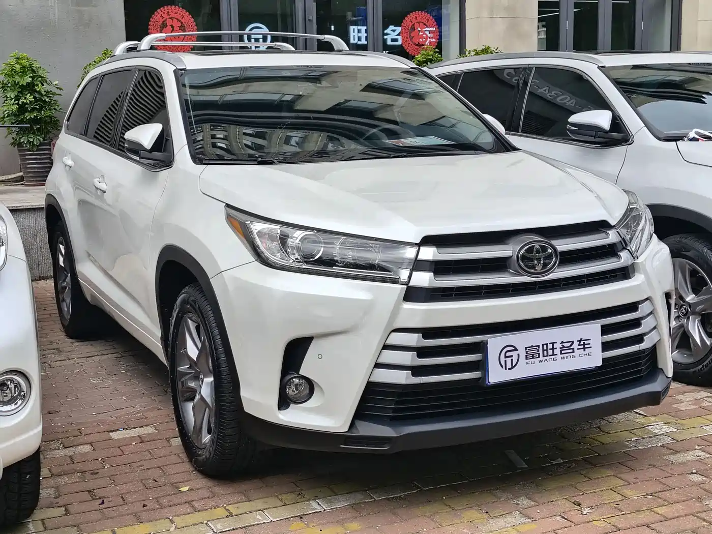 Toyota Highlander 2018 2.0T 4WD Luxury 7-seater (China V) фото 3
