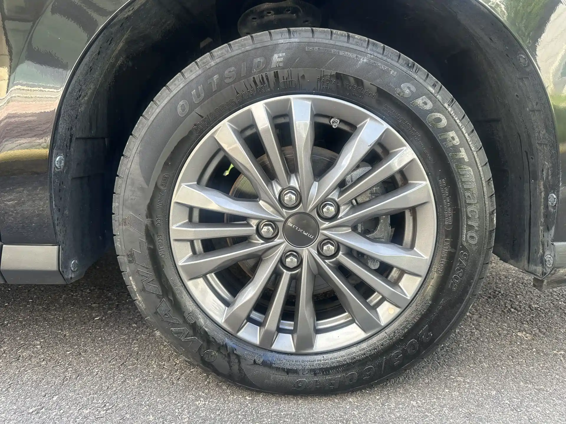 Фото 12 - Maxus Maxus G50