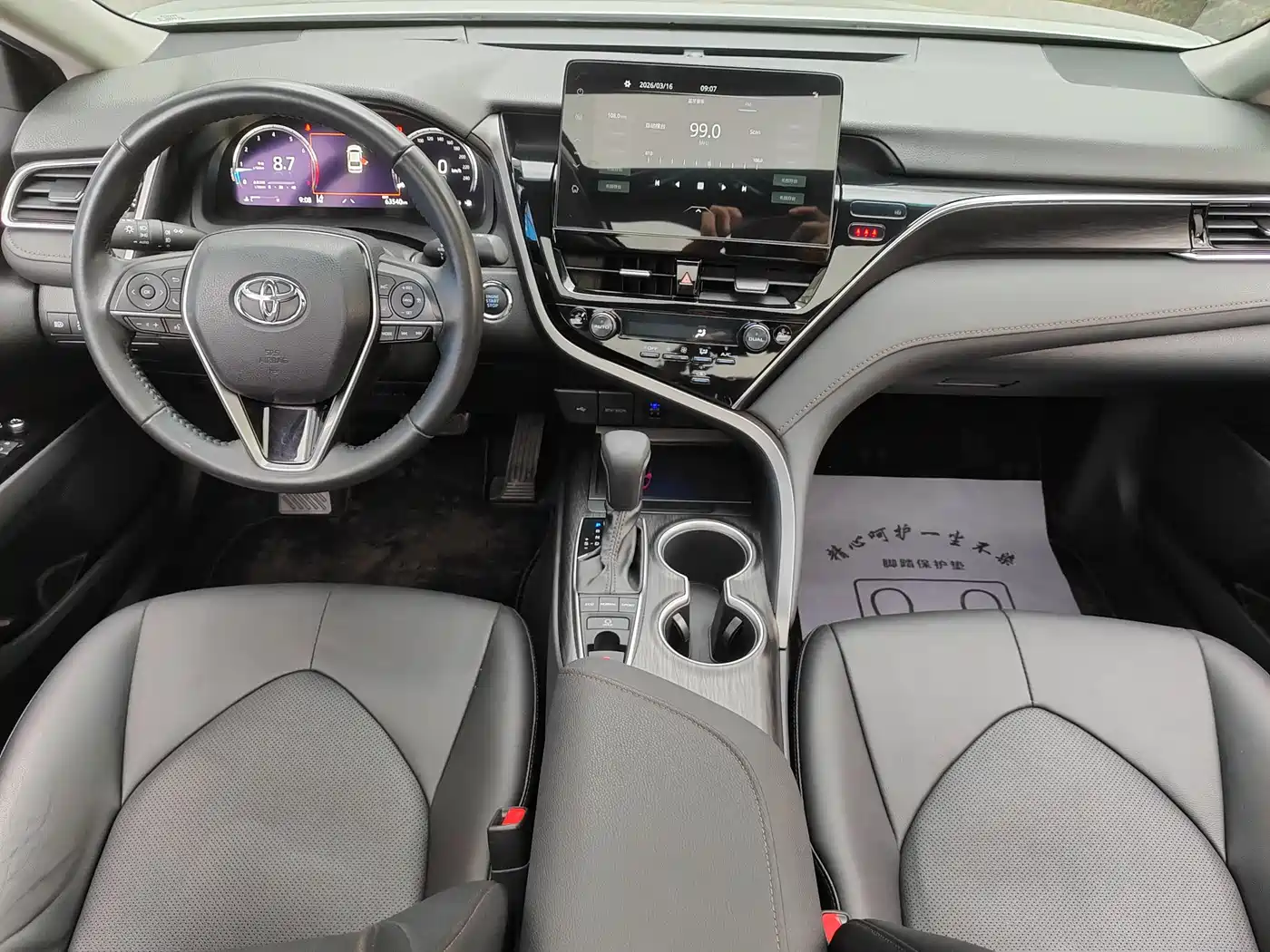 Toyota Camry 2021 2.5G Luxury Edition фото 8
