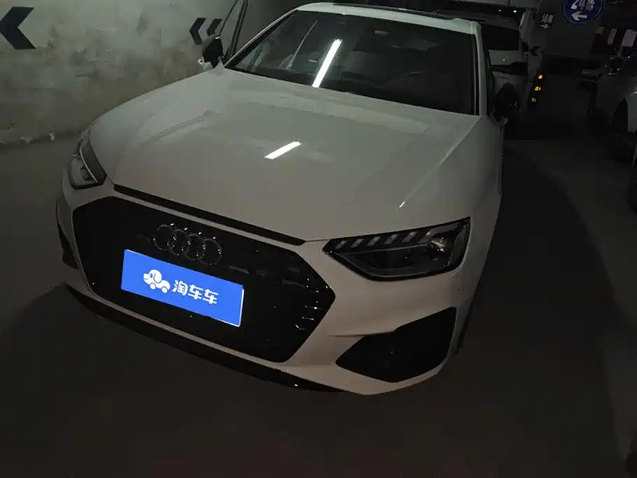 Audi A4L 2024 40 TFSI Luxury Dynamic