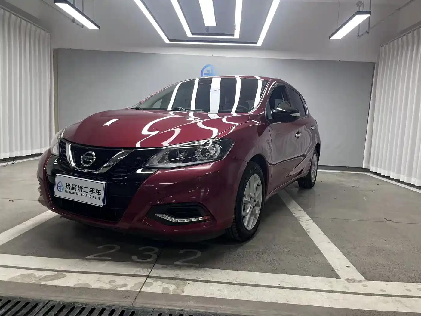 Nissan Tiida 2023 1.6L CVT Smart Drive Edition